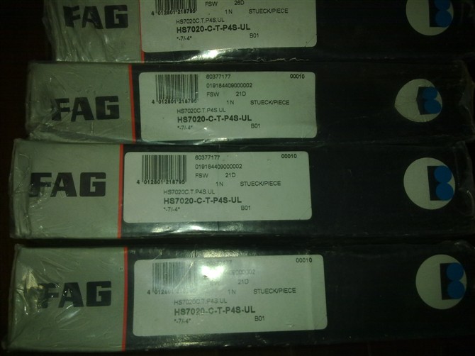 佛山FAG轴承RNU1014M1正品价格 天津FAG轴承 FAG球轴承 揭阳FAG轴承