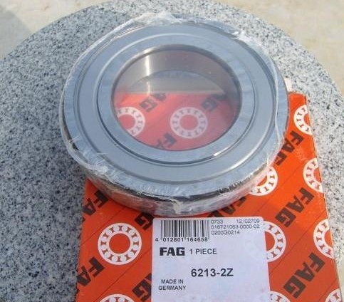 佛山FAG轴承RNU2307E.TVP2经销商 惠州FAG轴承 莆田FAG轴承 FAG轴承产品
