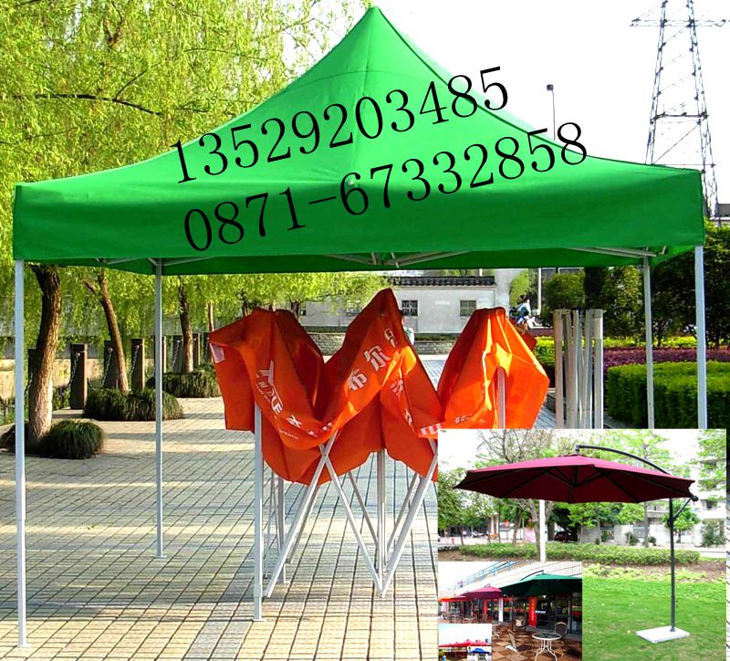 昆明四脚大伞印logo广告帐篷定做印字折叠帐篷促销帐篷图片  昆明帐篷厂  昆明脚帐篷批发  昆明太阳伞价格