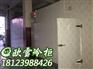 湖南哪个牌子的水果冷库性价比高