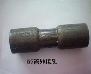 多功能钢管缩口机盛泰机械专业制造