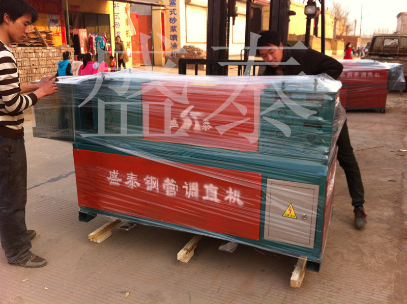 钢管调直机盛泰机械专业制造，是您的首选品牌机械