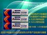 批发有机硅胶 硅硐胶硅胶 RTV有机硅硐胶