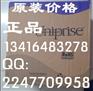 广州原装正品 康普超五类网线 5EN5-i著名品质品牌