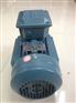 ABB电机船用电机M2QA-H71M2B 0.55KW 2级