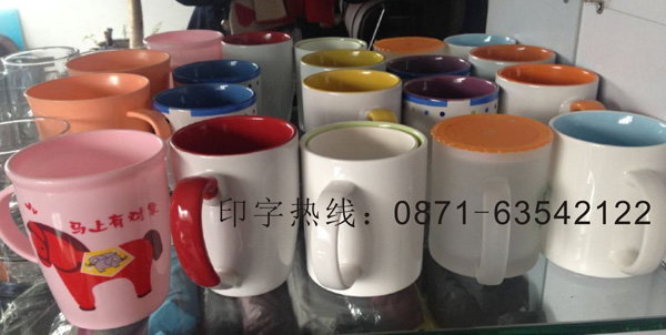 昆明广告礼品杯子印字印logo销售部  陶瓷杯  保温杯  玻璃杯