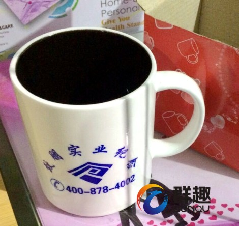 定制昆明套装陶瓷杯子|马克杯印字|印logo  广告礼品杯  保温杯  水晶双层玻璃杯