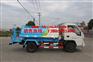 福田牌BJ5072GSS-G1型3T洒水车