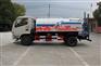 国四排放绿化洒水车5Ｔ洒水车生产销售