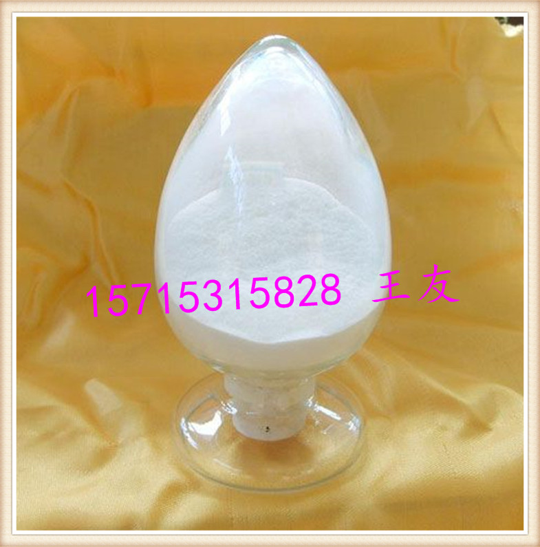 广东湛江市可再分散性乳胶粉vae厂家直销  乳胶粉厂家  乳胶粉价格  乳胶粉作用
