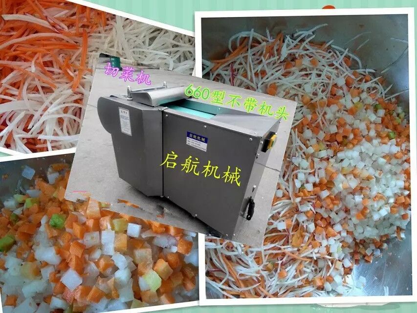 锦州芹菜韭菜菠菜大葱等切断机  领创馒头切片机&nbsp;&nbsp;切菜机图片&nbsp;&nbsp;切菜机参数&nbsp;&nbsp;切菜机批发