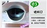 齐齐哈尔优质不锈钢切片机  厂家直销