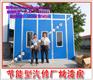 湖南常德惠民汽车专用电加热烤漆房