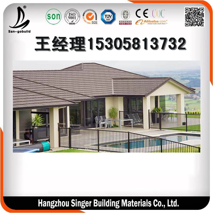 甘肃圣戈邦金属瓦施工指导153-0581-3732  甘肃金属瓦  彩砂金属瓦  金属瓦厂家