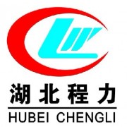 程力专用汽车股份有限公司