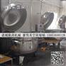 新疆哈密瓜鲜果沁糖负压罐 大型蒸汽低温浓缩锅