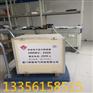 MRDW3-2000/3P800A梅兰万能断路器厂家