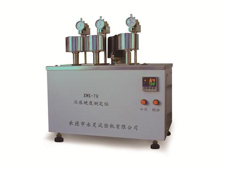 供应承德试验机-压痕硬度测定仪试验机  检测仪器  承德设备