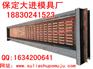 声屏障模具 NO.1 制造基地