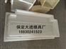 路牙水泥砖模具 路牙石模具 优惠产品订购