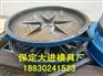 雨水沙井盖钢模具