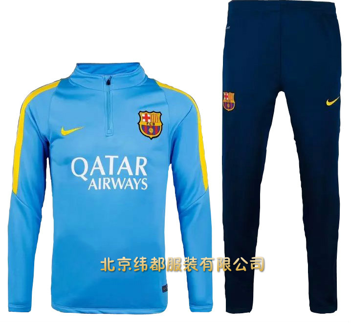 专业定做长袖足球服套装足球训练服瘦腿裤北京纬都  足球服定制  足球衣定制  训练服定制