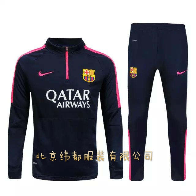 北京长袖热升华足球服定做自由设计组队训练球衣个性定做  足球服定制  足球衣定制  训练服定制