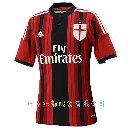 北京球服工厂秋冬足球训练服男女足球收腿裤专业定做  足球服定制  足球衣定制  训练服定制