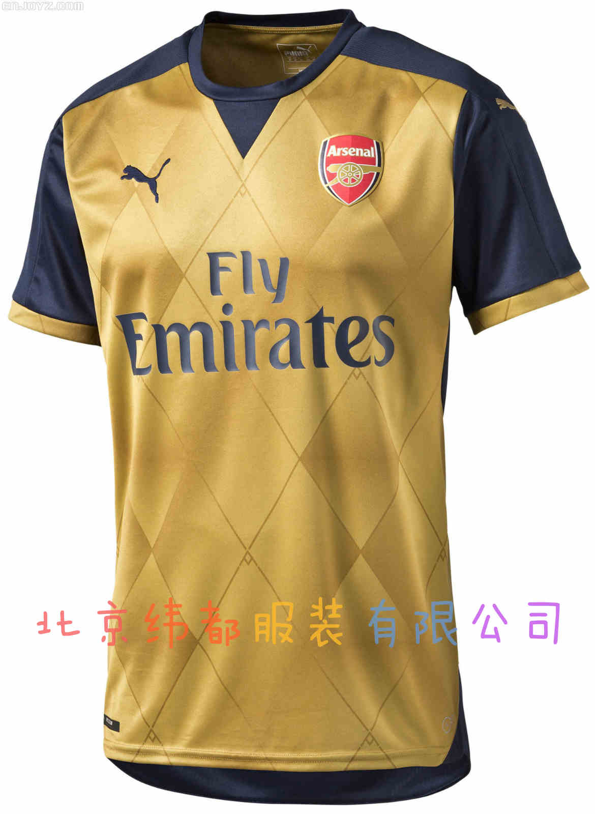 专业定做秋冬长袖加工足球服瘦腿裤训练服北京纬都  足球服定制  足球衣定制  训练服定制