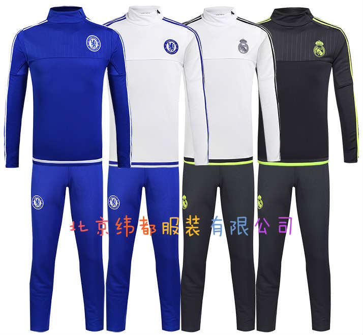 专业定做秋冬长袖加工足球服瘦腿裤训练服北京纬都  足球服定制  足球衣定制  训练服定制