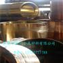 0.9 1.3 2.5mm 4.0mm黄铜带H65 h62
