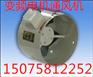 YVP型号变频调速电机用通风机G112-A60W 380V