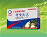 西瓜专用除草剂-精喹禾灵-精喹禾灵厂家