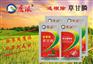 连根除草甘膦批发厂家