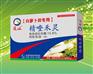 大葱专用除草剂-精喹禾灵