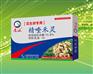 花生专用除草剂-精喹禾灵