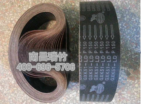 犀利GXK51-LD金属专用黑色砂带  金属专用砂带  犀利砂带南昌有  LD金属砂带