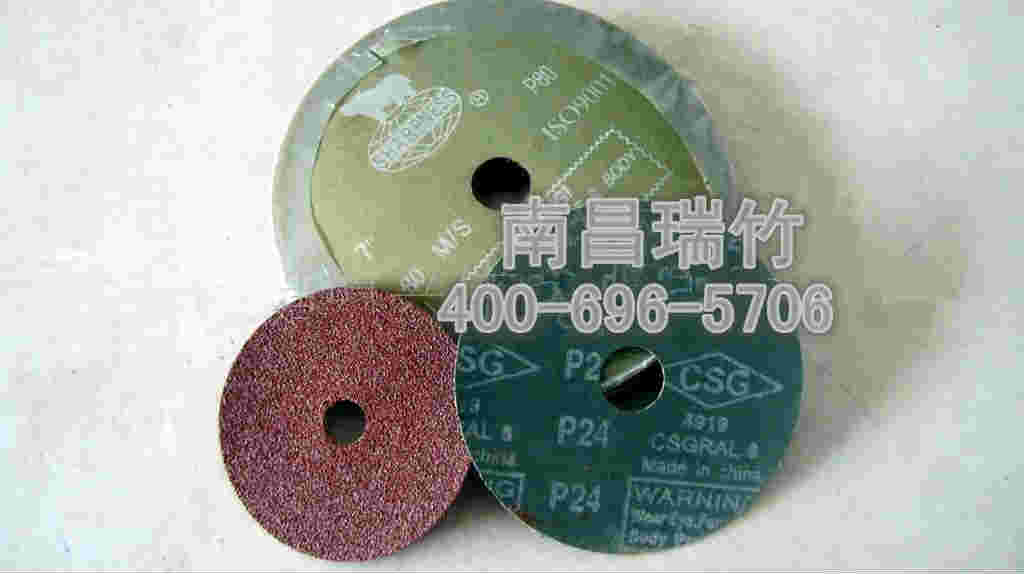 大量犀利钢纸磨片批发  犀利磨片批发  正品钢纸磨片  南昌批发磨片