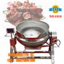 电加热卤煮用不锈钢大型鸭脖卤制锅