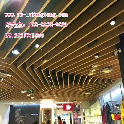铝方管天花