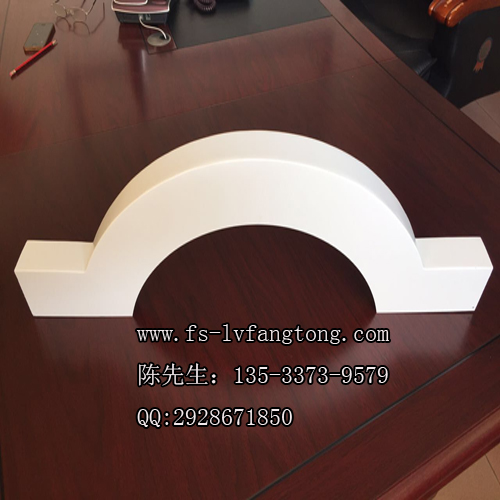 弧形铝方通 弧形铝方通