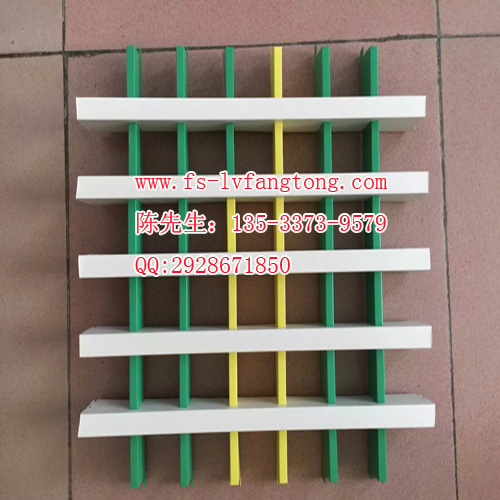 铝格栅批发