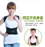 深圳背背佳专卖店 深圳哪有卖背背佳的 深圳背背佳专卖店地址在