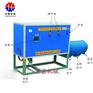 玉米制馇机 脱皮制糁机价格 新款玉米制糁