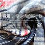朝阳粗针毛圈汗布价格究竟如何？还是华瑞针纺织靠谱