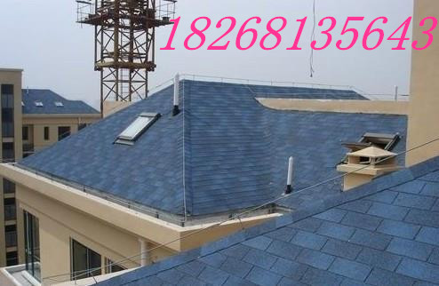 福州沥青瓦经销商182-6813-5643  福州油毡瓦  福州玻纤瓦