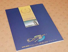 企业画册印刷  画册印刷厂家  画册印刷价格