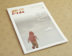 画册设计印刷  画册印刷厂家  画册印刷价格