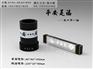纸镇水晶工艺品 笔筒纸镇办公礼品 深圳水晶礼品定做