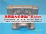 陕西昕伟铸造有限公司提供实用的轴承盖|大兴铸造